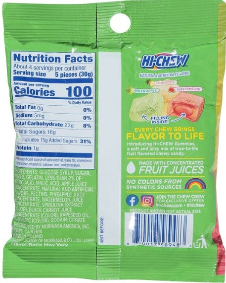 HI-CHEW Sour Gummies 4.25oz